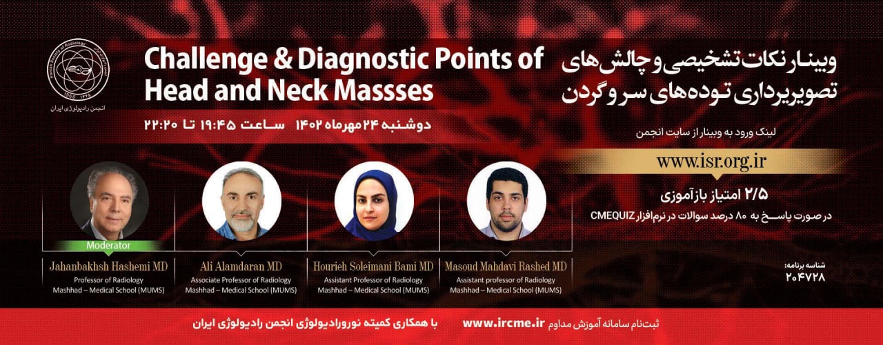 Challenge and Diagnostic points of Head and neck Masses